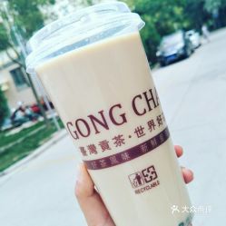 電話 地址 價(jià)格 營(yíng)業(yè)時(shí)間 路橋區(qū)面包 飲品團(tuán)購(gòu) 臺(tái)州美食