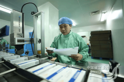 椒江:全國(guó)優(yōu)秀農(nóng)民工