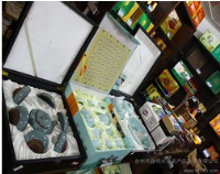 茶具_茶具價格_茶具廠家 - 就到中國網(wǎng)庫茶具頻道