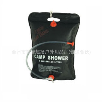 【【新品力薦】供應 戶外野營20L淋浴袋 沐浴袋 戶外產(chǎn)品(圖)】價格,廠家,圖片,其他戶外用品,臺州市黃巖超揚戶外用品廠-
