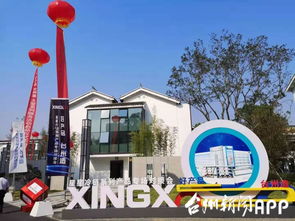 臺視頻丨5分鐘帶你了解 好產(chǎn)品臺州造 大型系列服務活動