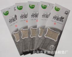 臺州除臭竹炭市場概況 報價、供應與廠商批發信息