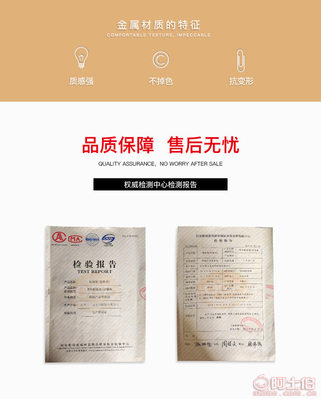 臺州椒江帕圣眼鏡廠 專業制造2017新款復古眼鏡框，打造時尚近視與防輻射眼鏡